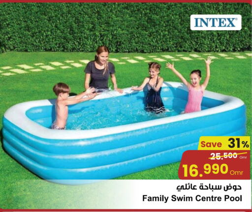 هدايا و ألعاب in مركز سلطان, عُمان Offers - عُمان available at مركز سلطان in عُمان - صُحار