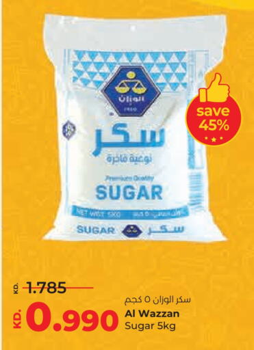available at Lulu Hypermarket  in Kuwait - Jahra Governorate