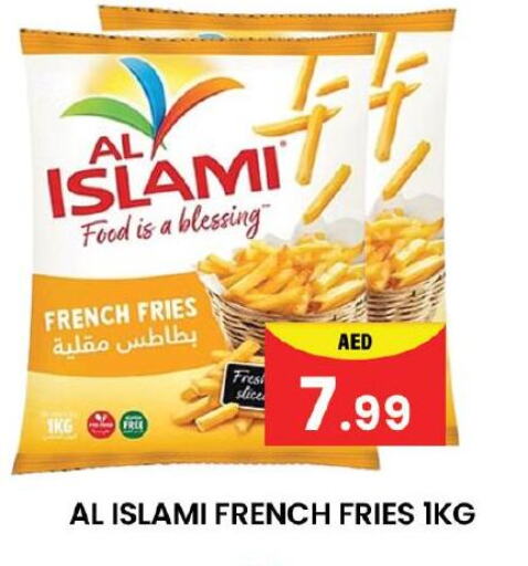 الأطعمة المجمدة in مبارك هايبرماركت الشارقة, UAE Offers - الإمارات العربية المتحدة available at مبارك هايبرماركت الشارقة in الإمارات العربية المتحدة , الامارات - الشارقة / عجمان