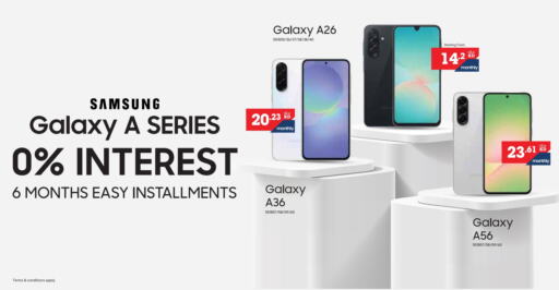 SAMSUNG available at City Hypermarket in Kuwait - Jahra Governorate