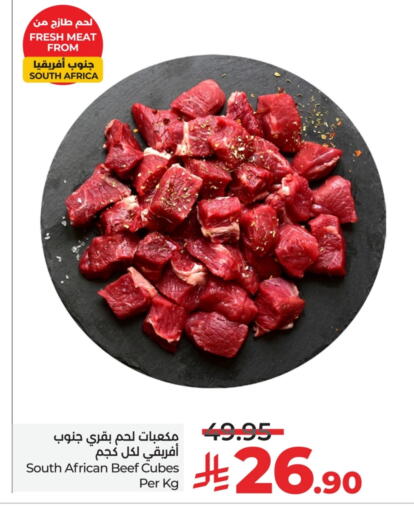 Beef available at LULU Hypermarket in KSA, Saudi Arabia, Saudi - Saihat