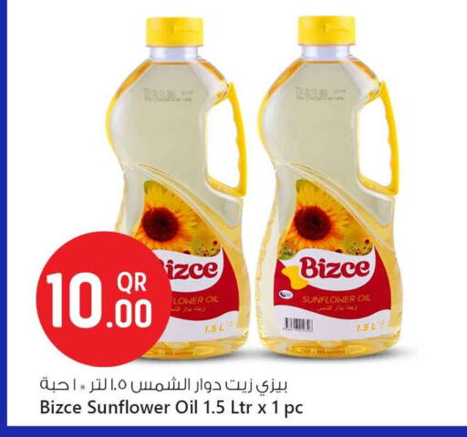 Sunflower Oil available at Safari Hypermarket in Qatar - Al Shamal