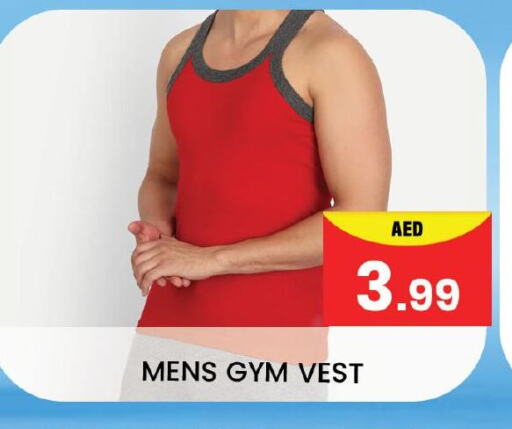 available at Mubarak Hypermarket Sharjah in UAE - Sharjah / Ajman