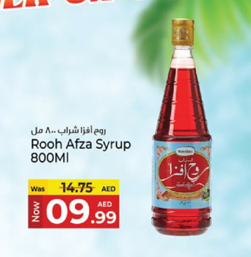 available at Kenz Hypermarket in UAE - Sharjah / Ajman