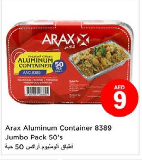 available at Nesto Hypermarket in UAE - Dubai