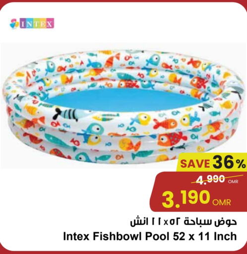 هدايا و ألعاب in مركز سلطان, عُمان Offers - عُمان available at مركز سلطان in عُمان - صُحار