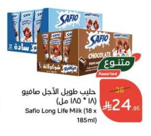 Milk & Laban in Hyper Panda, Saudi Arabia Offers - Saudi Arabia SAFIO Long Life / UHT Milk available at Hyper Panda in KSA, Saudi Arabia, Saudi - Ar Rass