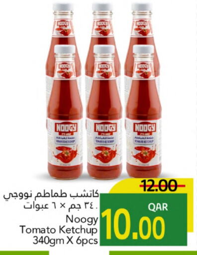 الصلصات والسبريد in جلف فود سنتر, قطر Offers - قطر كاتشب الطماطم available at جلف فود سنتر in قطر - الخور