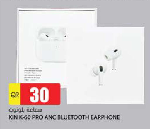 Earphone available at Grand Hypermarket in Qatar - Al Wakra