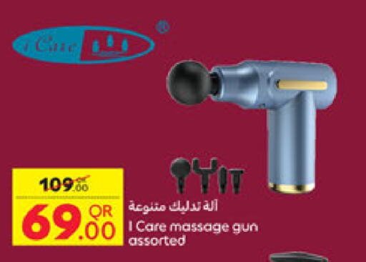 available at Carrefour in Qatar - Al Daayen