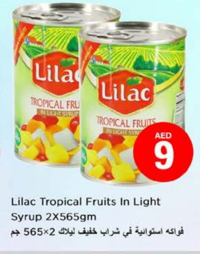 LILAC available at Nesto Hypermarket in UAE - Al Ain