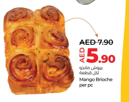 Mango available at Lulu Hypermarket in UAE - Abu Dhabi
