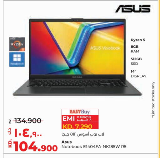 ASUS Laptop available at Lulu Hypermarket  in Kuwait - Ahmadi Governorate