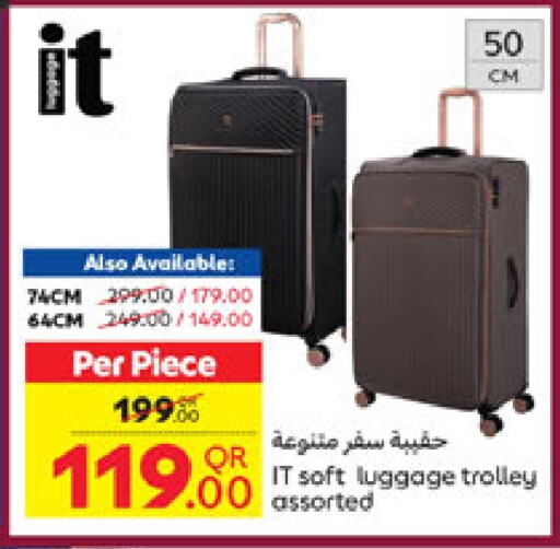 عربة available at كارفور in قطر - أم صلال