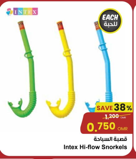 available at Sultan Center  in Oman - Salalah