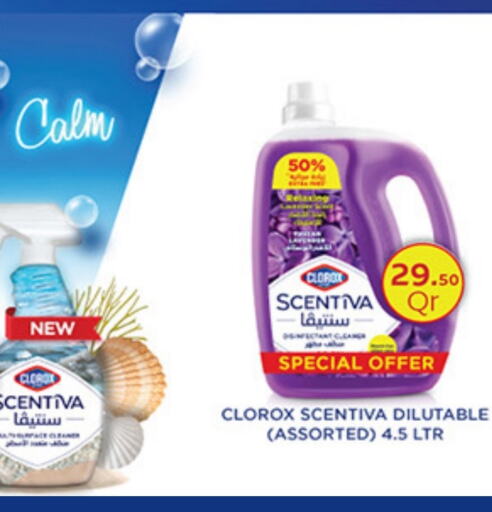 CLOROX General Cleaner available at Carrefour in Qatar - Al Shamal
