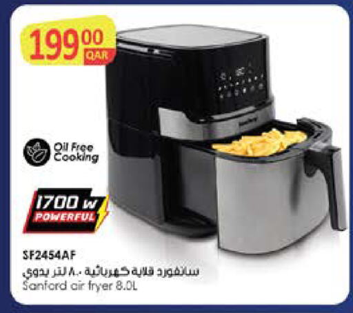SANFORD Air Fryer available at Grand Hypermarket in Qatar - Doha