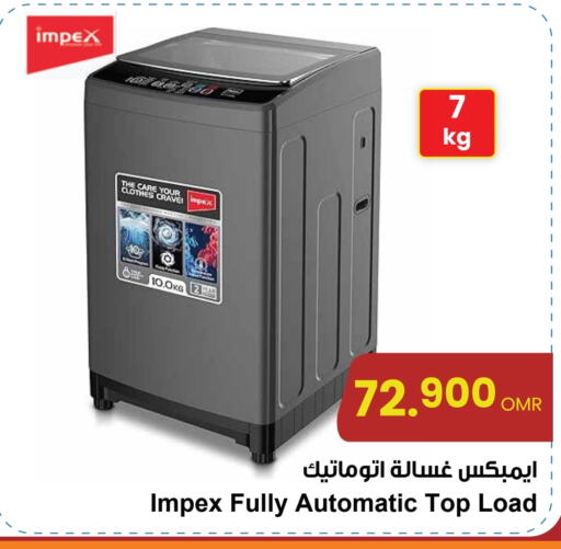 Large Appliances in Sultan Center , Oman Offers - Oman IMPEX Washing Machine available at Sultan Center in Oman - Muscat