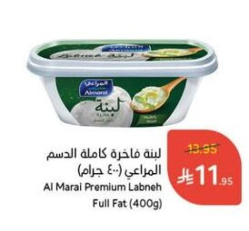 Yogurt & Labneh in Hyper Panda, Saudi Arabia Offers - Saudi Arabia ALMARAI Labneh available at Hyper Panda in KSA, Saudi Arabia, Saudi - Mahayil
