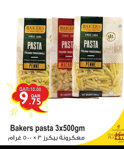 Pasta & Noodles in Rambo Mart, Qatar Offers - Qatar Pasta available at Rambo Mart in Qatar - Al Wakra