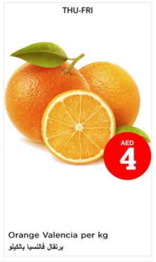 Orange available at Nesto Hypermarket in UAE - Sharjah / Ajman