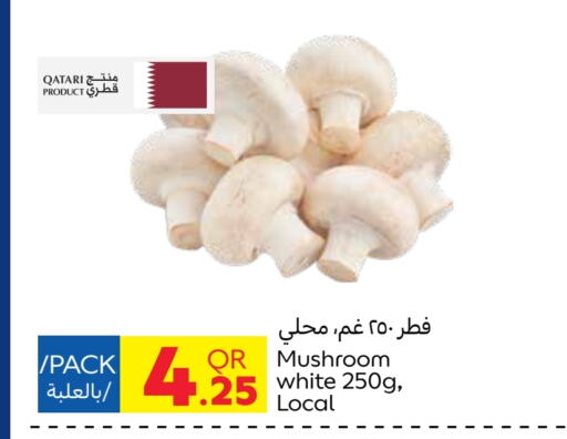 Mushroom from Qatar available at Carrefour in Qatar - Doha