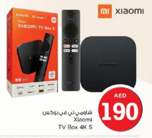 XIAOMI TV BOX available at Nesto Hypermarket in UAE - Dubai