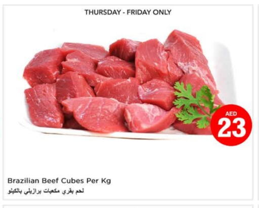 Beef available at Last Chance  in UAE - Fujairah
