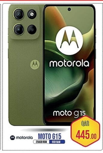 MOTO available at Passion Hypermarket in Qatar - Al Wakra