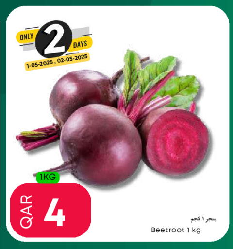 Fresh Vegetables in Food World Hypermarket, Qatar Offers - Qatar Beetroot available at Food World Hypermarket in Qatar - Al-Shahaniya