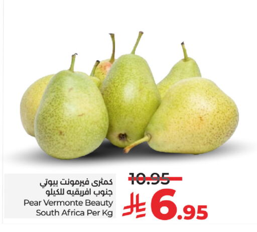 كمثرى from South Africa available at لولو هايبرماركت in مملكة العربية السعودية, السعودية, سعودية - ينبع
