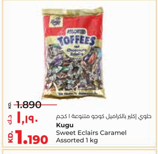 available at Lulu Hypermarket  in Kuwait - Jahra Governorate