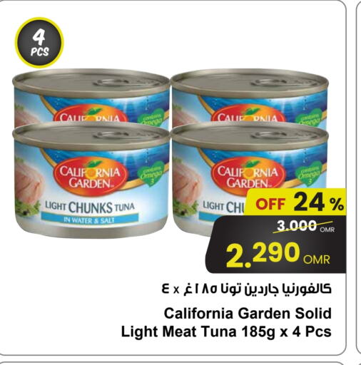 Canned & Packeted in Sultan Center , Oman Offers - Oman CALIFORNIA GARDEN Tuna - Canned available at Sultan Center in Oman - Muscat