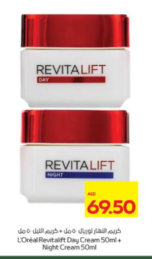 loreal Face Cream available at ADCOOP in UAE - Al Ain