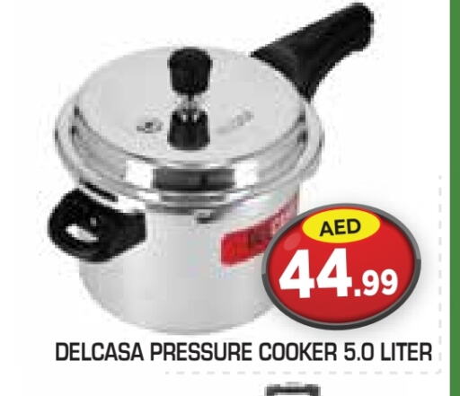 available at سنابل بني ياس in الإمارات العربية المتحدة , الامارات - ٱلْعَيْن‎