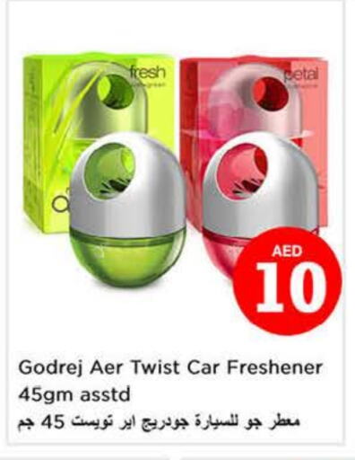 معطر الجو available at نستو هايبرماركت in الإمارات العربية المتحدة , الامارات - ٱلْعَيْن‎
