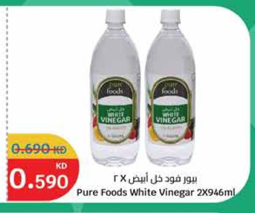 Vinegar available at City Hypermarket in Kuwait - Jahra Governorate