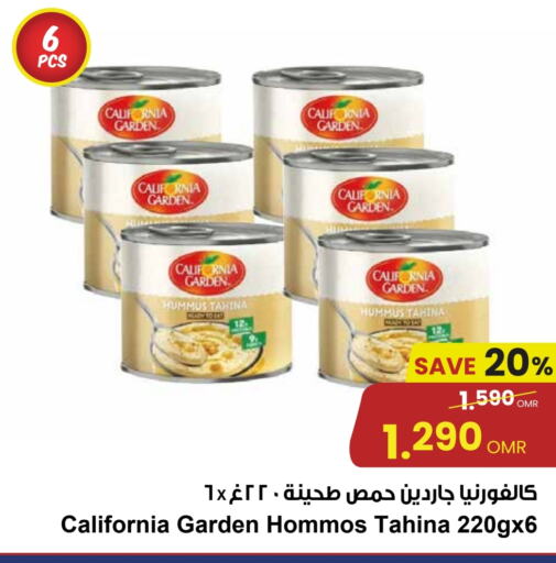 CALIFORNIA GARDEN Tahina & Halawa available at Sultan Center  in Oman - Sohar