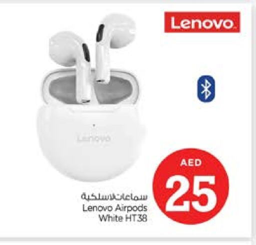 LENOVO Earphone available at Nesto Hypermarket in UAE - Sharjah / Ajman