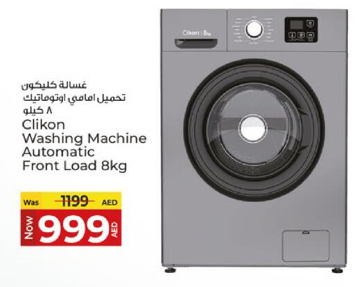 CLIKON Washing Machine available at Kenz Hypermarket in UAE - Sharjah / Ajman