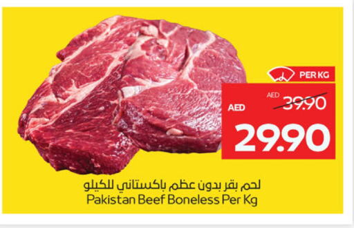 Beef available at ADCOOP in UAE - Al Ain