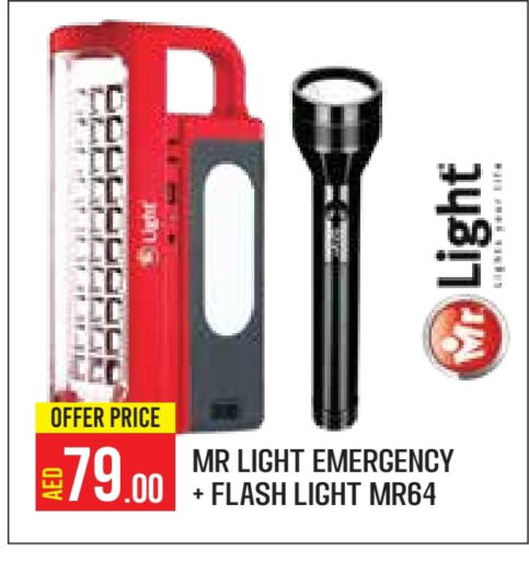available at Baniyas Spike  in UAE - Abu Dhabi