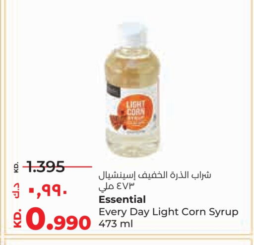 available at Lulu Hypermarket  in Kuwait - Ahmadi Governorate