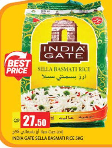 INDIA GATE Sella / Mazza Rice available at Grand Hypermarket in Qatar - Al Daayen
