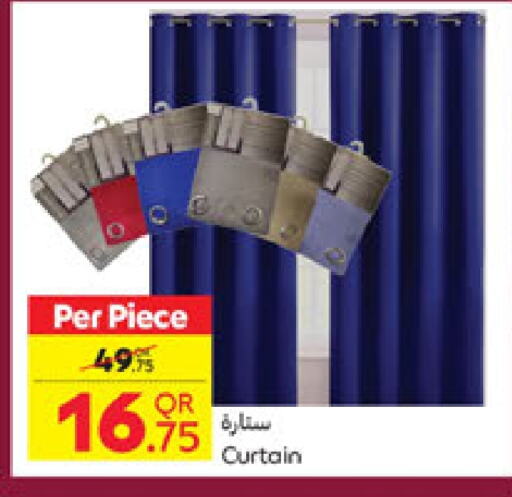 available at كارفور in قطر - الشحانية
