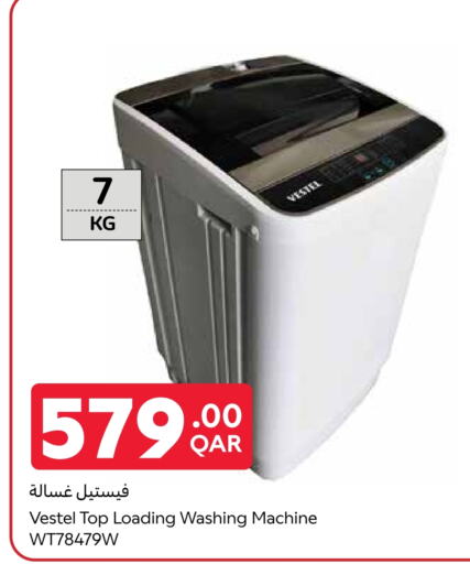 الأدوات المنزلية الكبيرة in كارفور, قطر Offers - قطر فيستل غسالة الملابس available at كارفور in قطر - الريان
