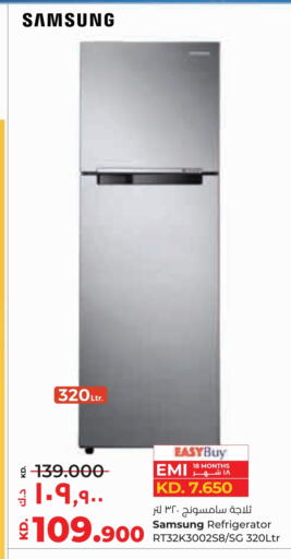 SAMSUNG Refrigerator available at Lulu Hypermarket  in Kuwait - Ahmadi Governorate