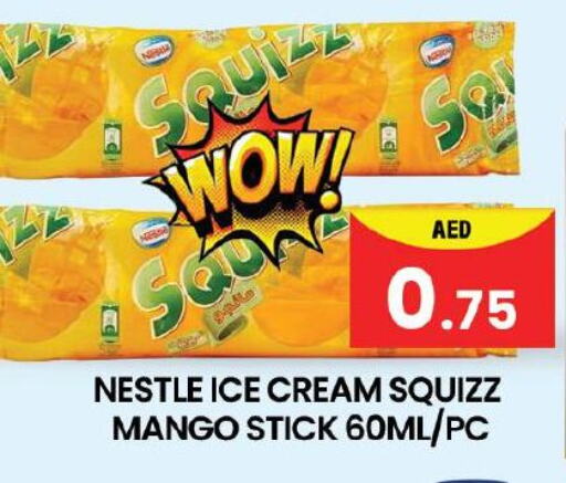 Mango available at مبارك هايبرماركت الشارقة in الإمارات العربية المتحدة , الامارات - الشارقة / عجمان