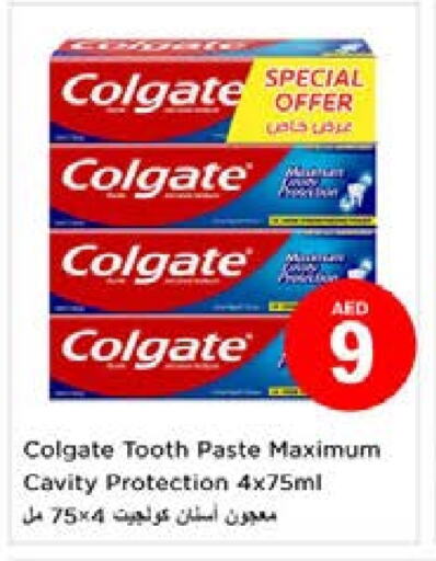 COLGATE Toothpaste available at Nesto Hypermarket in UAE - Sharjah / Ajman