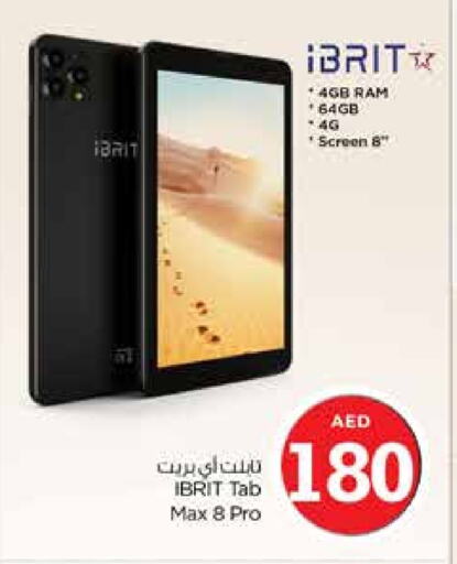 available at Nesto Hypermarket in UAE - Sharjah / Ajman